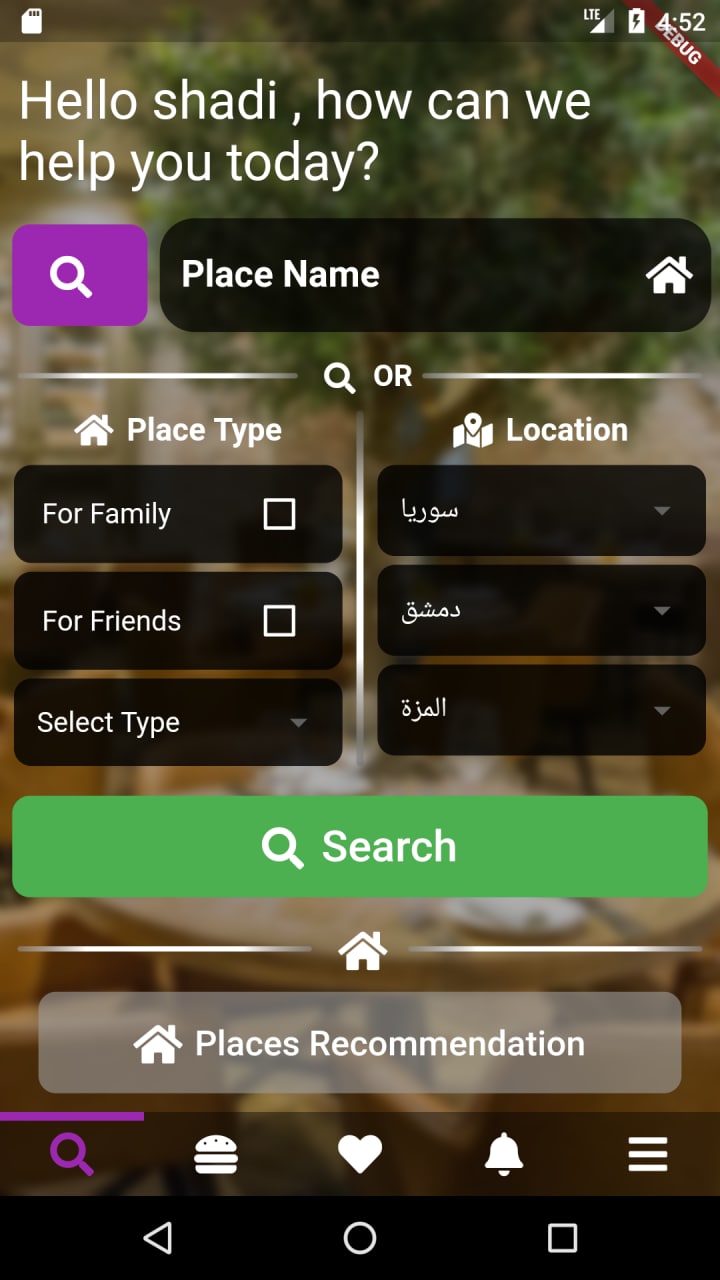 Taweltak sign up page
