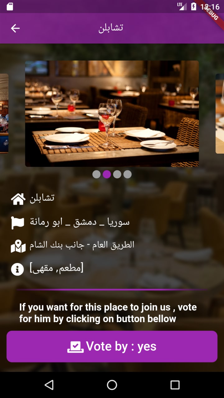 Taweltak recommendations page